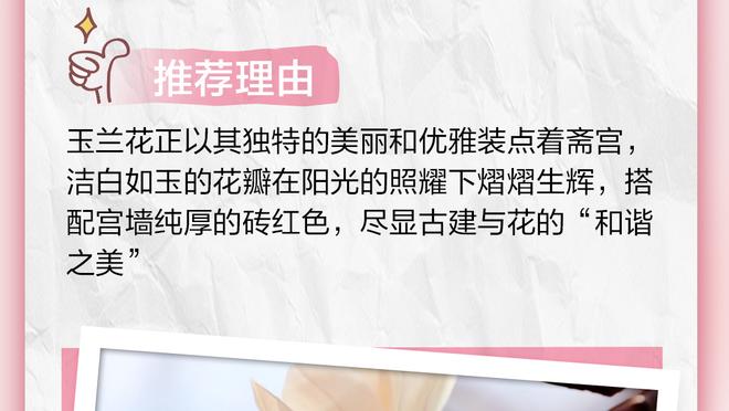 江南彩票app平台下载最新版截图1